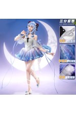 1/3 Delusion Genshin Impact Ganyu Ballet Cosplay Costume